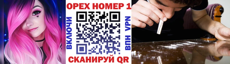 хочу наркоту  Хвалынск  COCAIN Fish Scale 