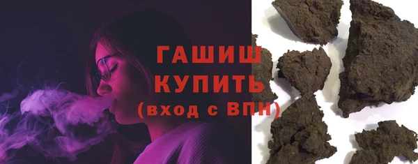 MDMA Алексеевка