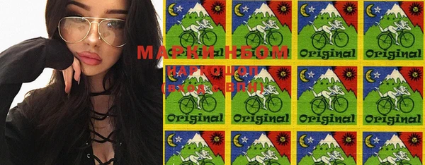 MDMA Алексеевка