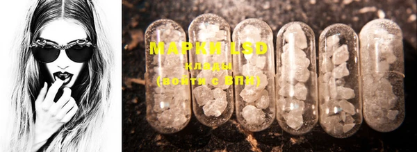 MDMA Алексеевка