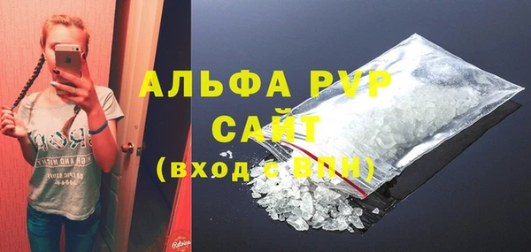 тгк Алексин