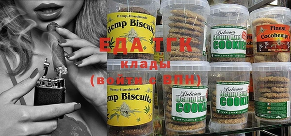 MDMA Алексеевка